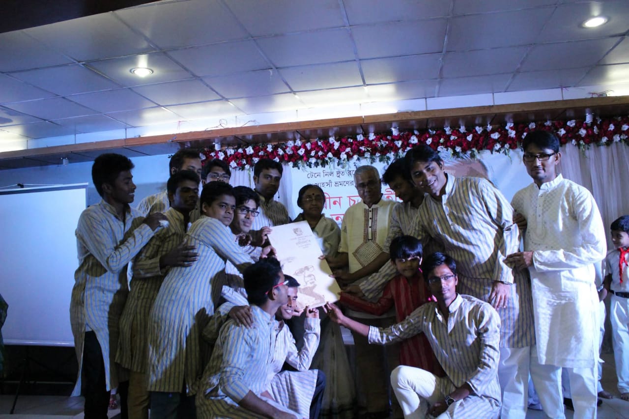 cultural concert
